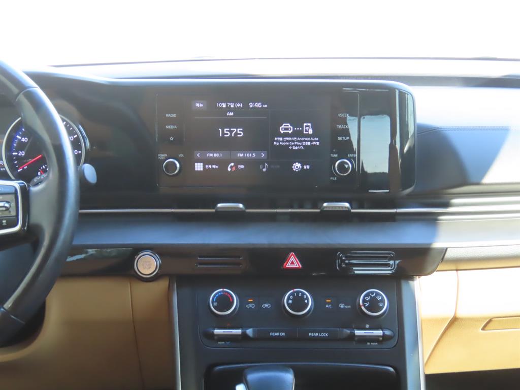 Kia Carnival — photo 11