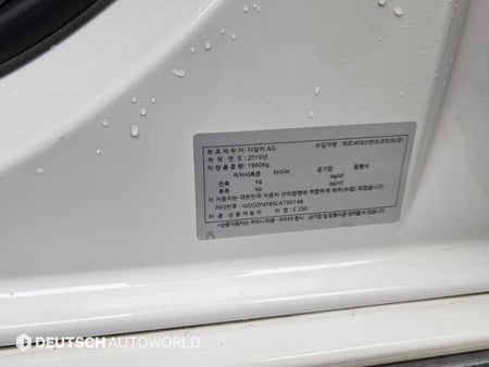 Mercedes-Benz E-Class — photo 20