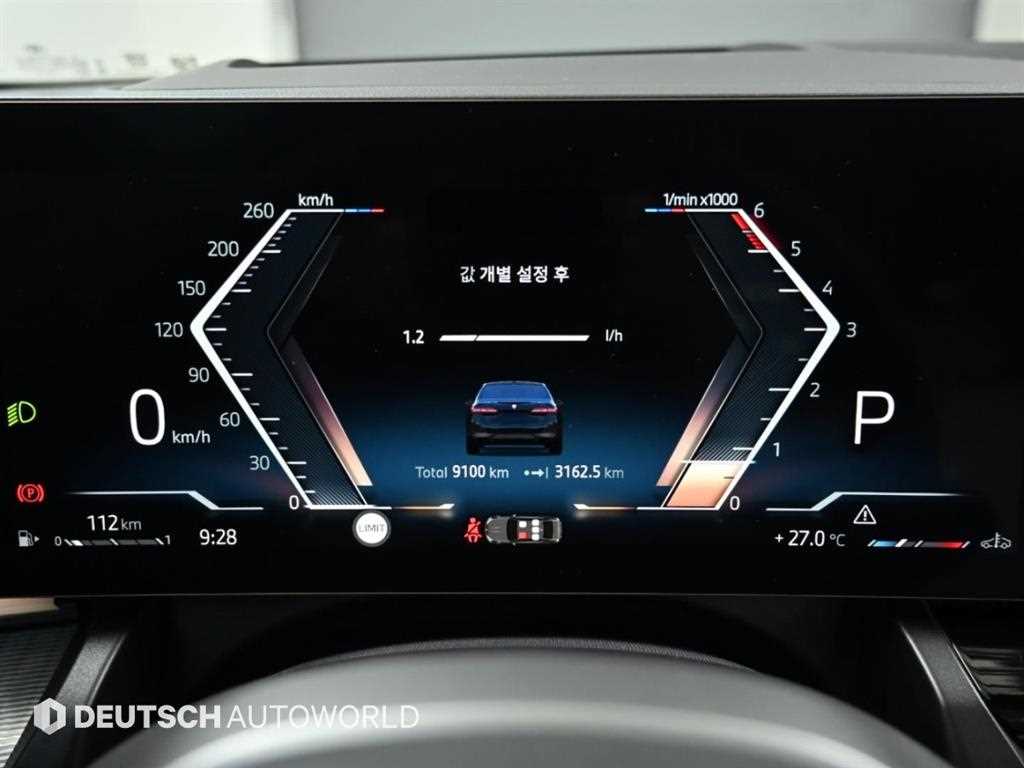 BMW 5-Series — photo 08