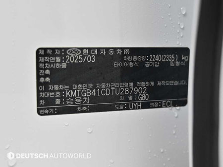 Genesis G80 — photo 20