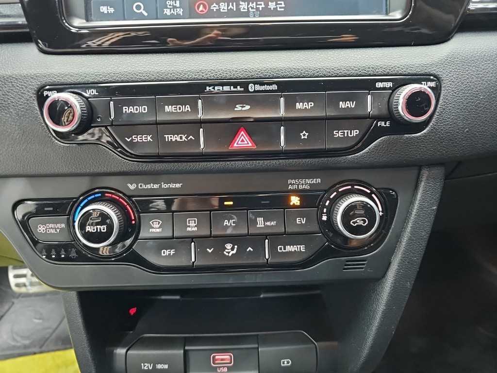 Kia Niro — photo 10