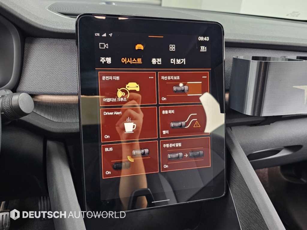 Polestar Polestar 2 — photo 17