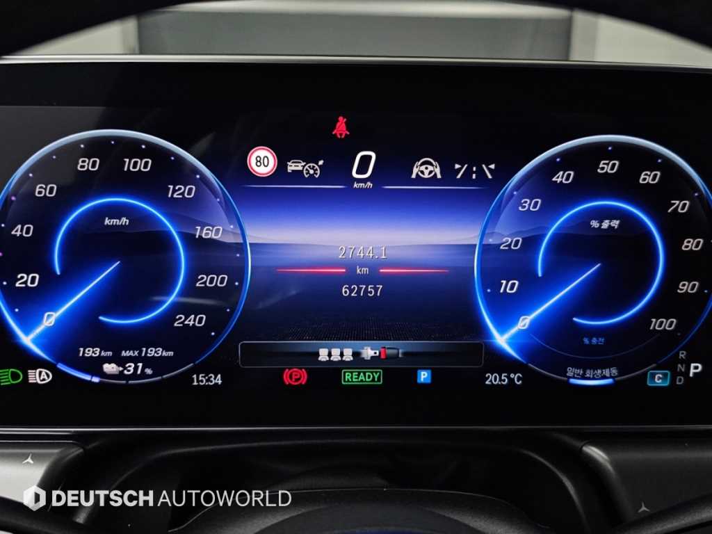 Mercedes-Benz EQE — photo 08