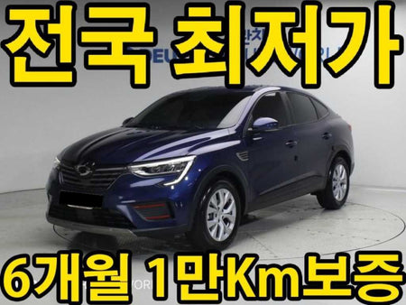 RENAULT XM3 — photo 01