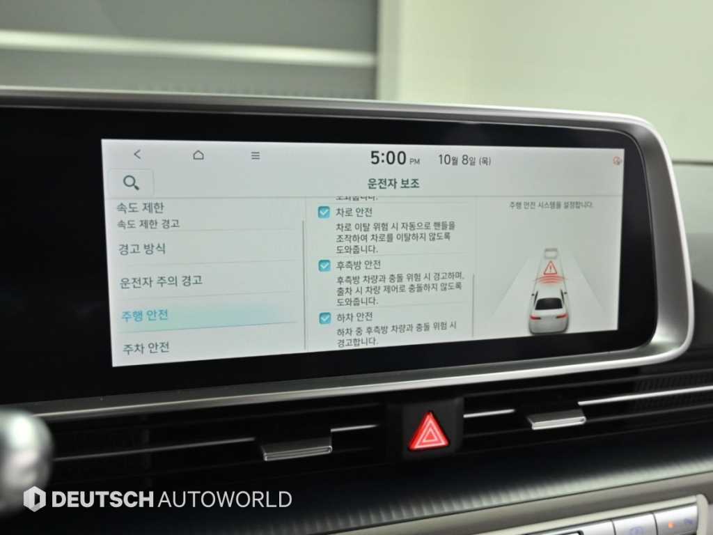 Hyundai Ioniq6 — photo 18