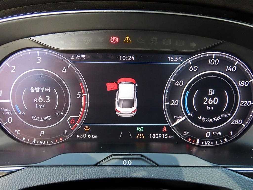 Volkswagen Arteon — photo 09
