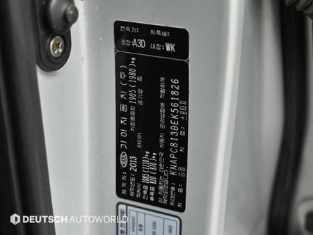 Kia Sportage — photo 20