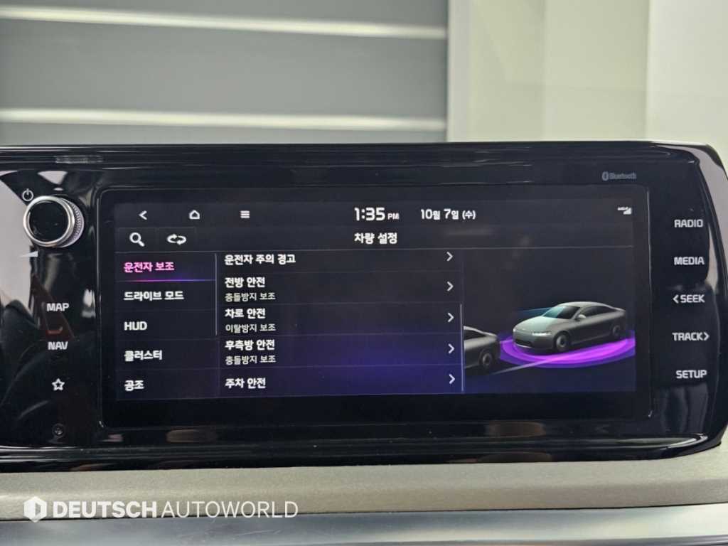 Kia K5 — photo 17