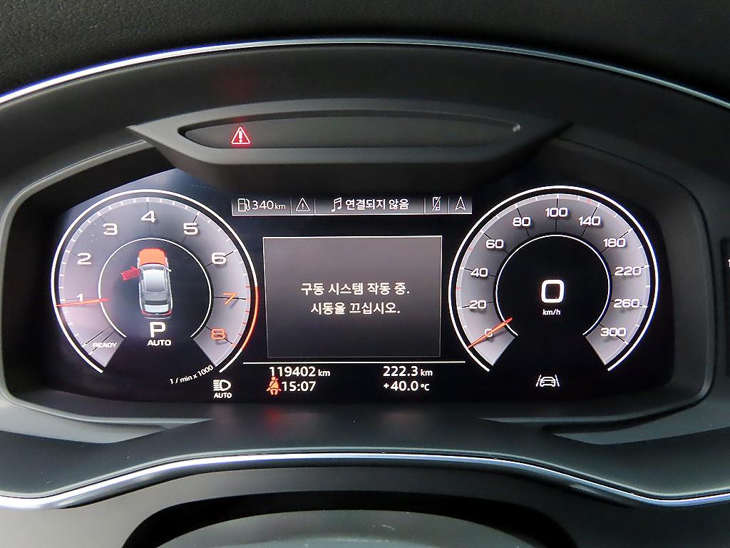 Audi A6 — photo 09