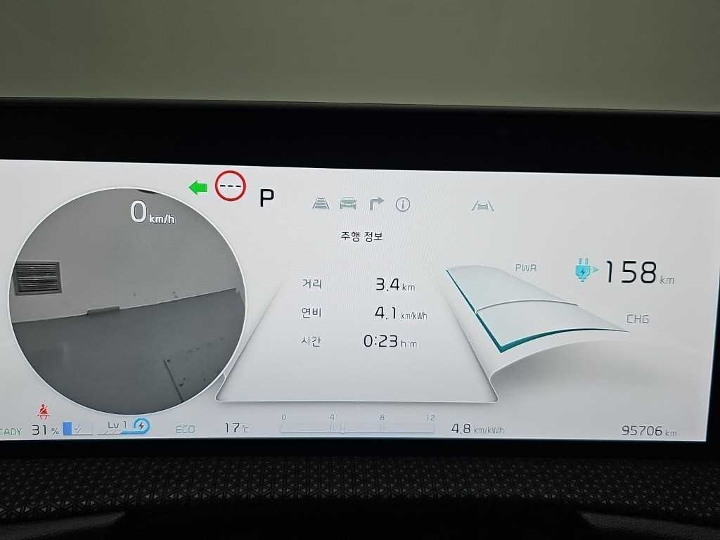 Kia EV6 — photo 06