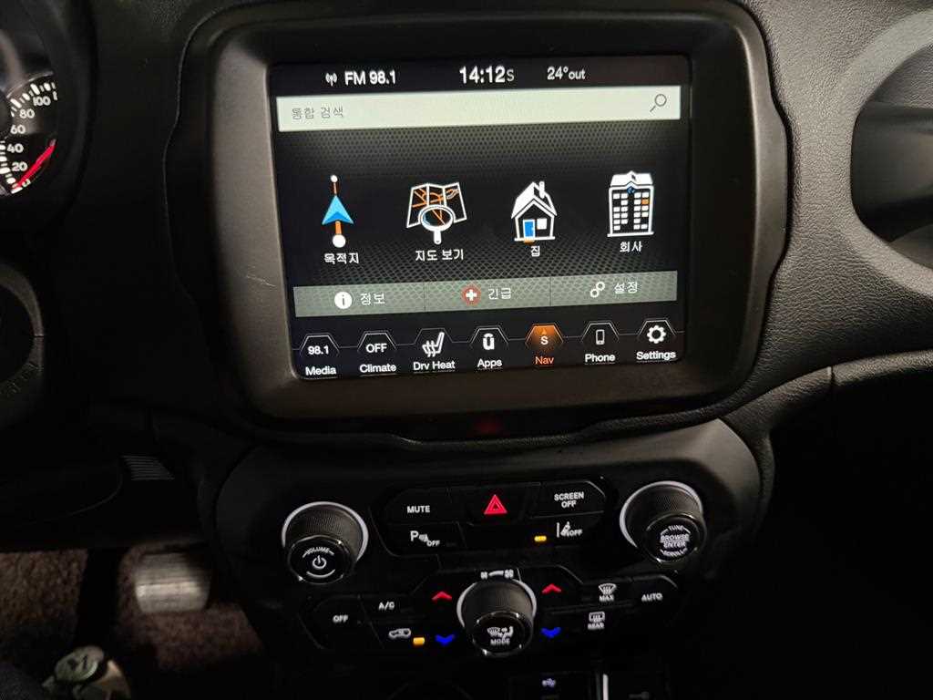 Jeep Renegade — photo 15