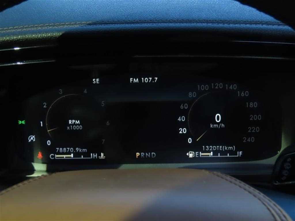 Lincoln Aviator — photo 05