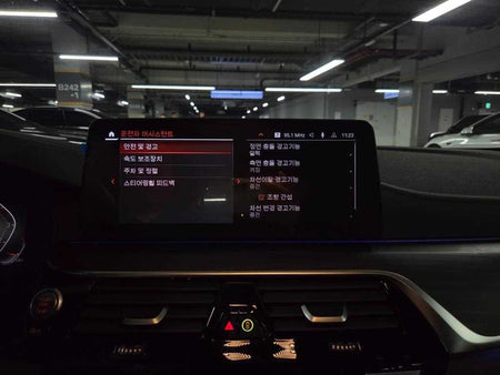 BMW 5-Series — photo 14