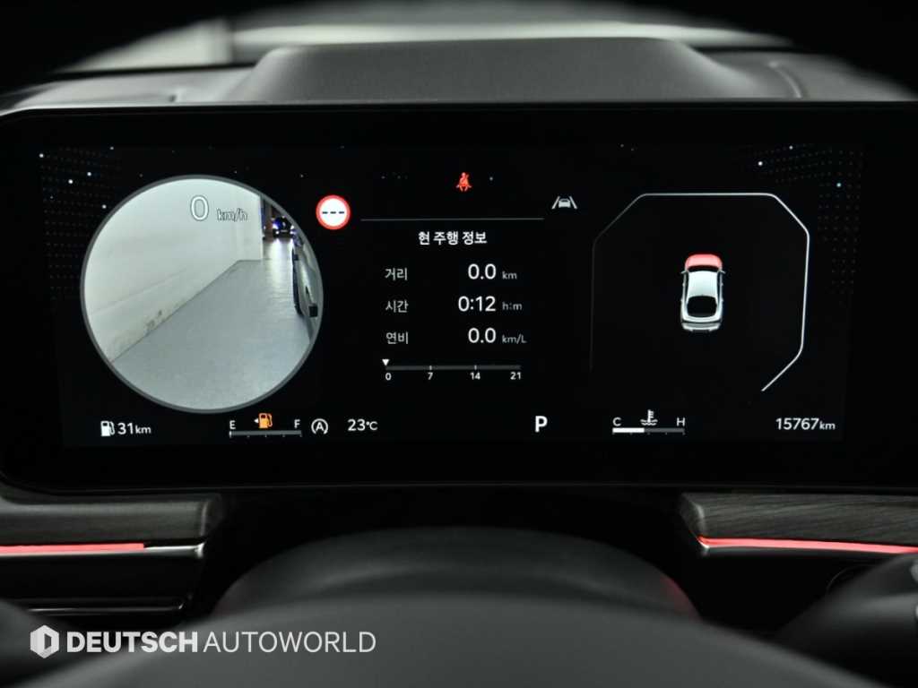 Kia K5 — photo 08
