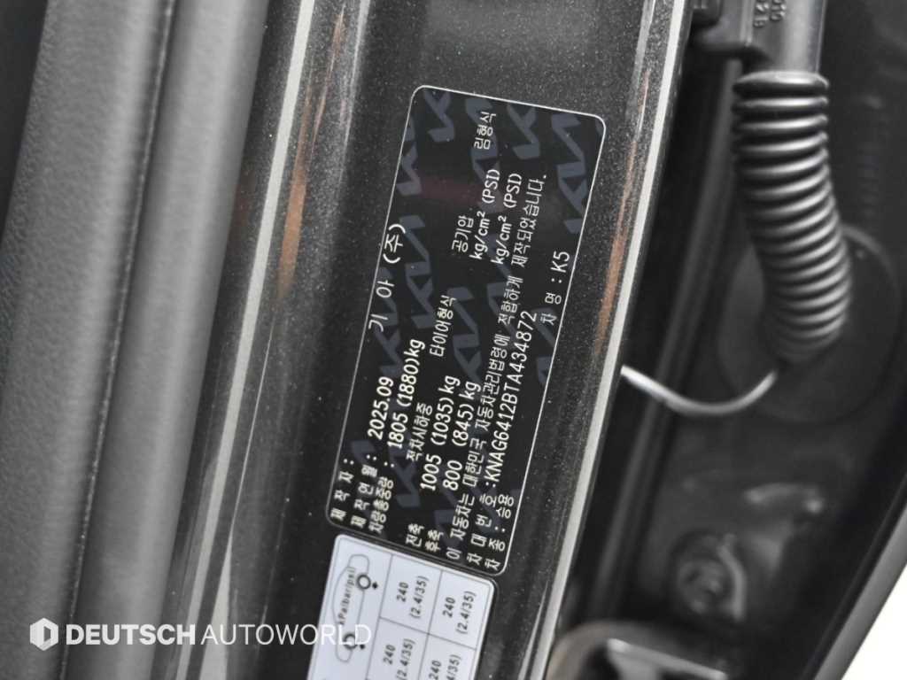 Kia K5 — photo 20