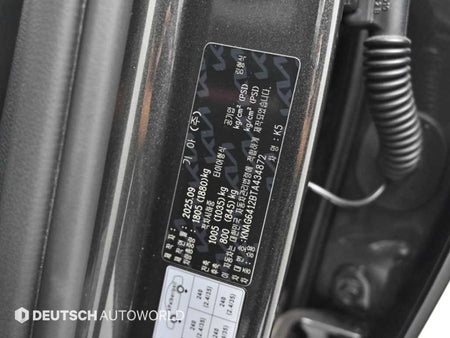 Kia K5 — photo 20