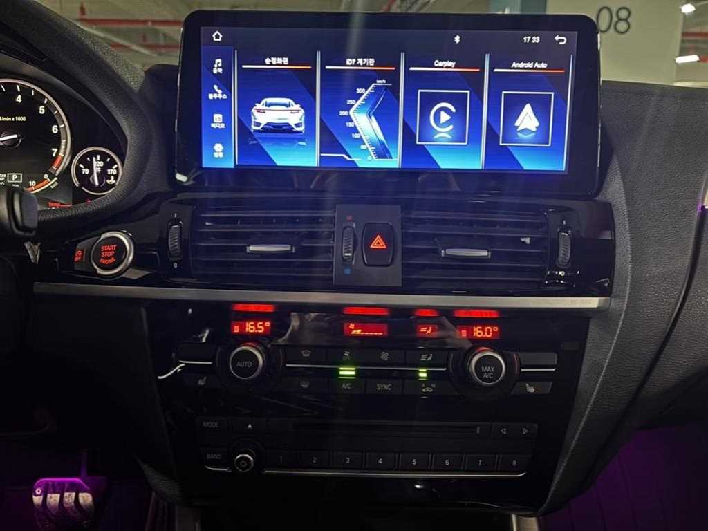 BMW X4 — photo 14