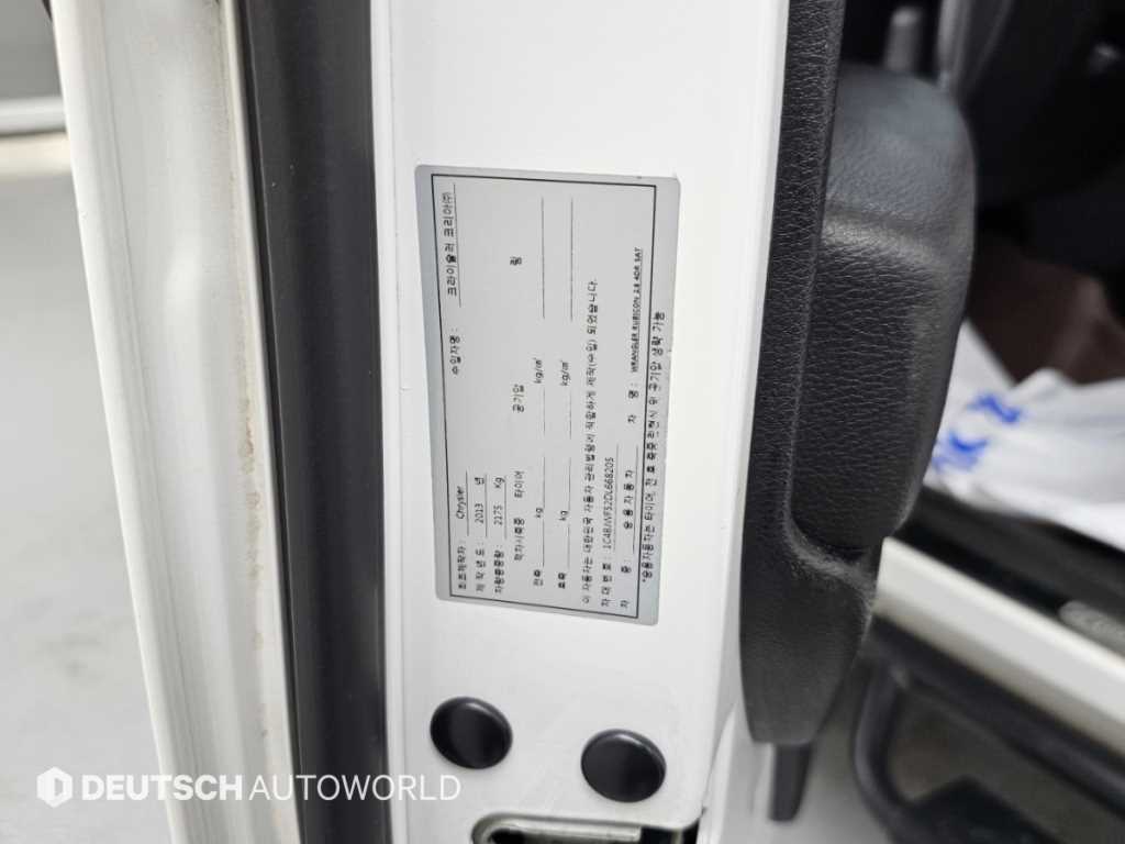 Jeep Wrangler — photo 20