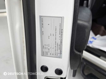 Jeep Wrangler — photo 20
