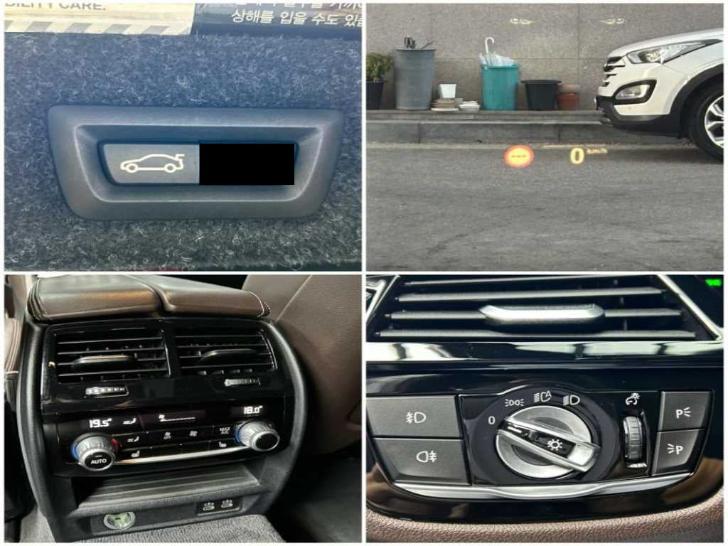BMW 5-Series — photo 15