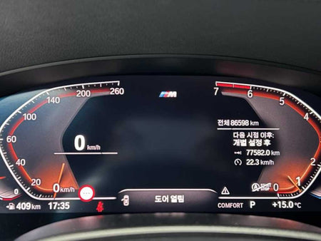 BMW 5-Series — photo 18