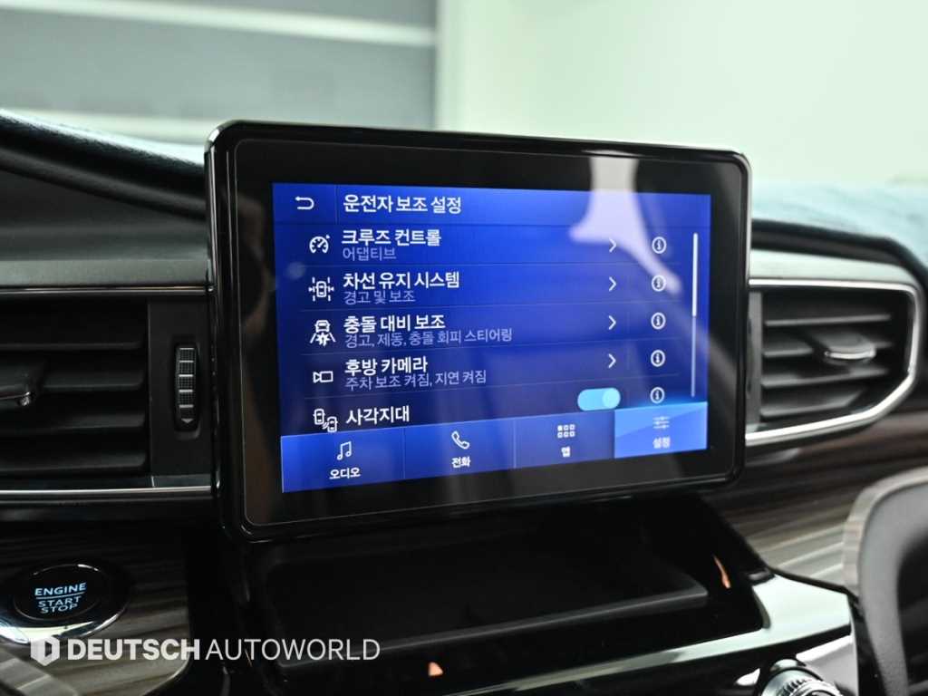 Ford Explorer — photo 17