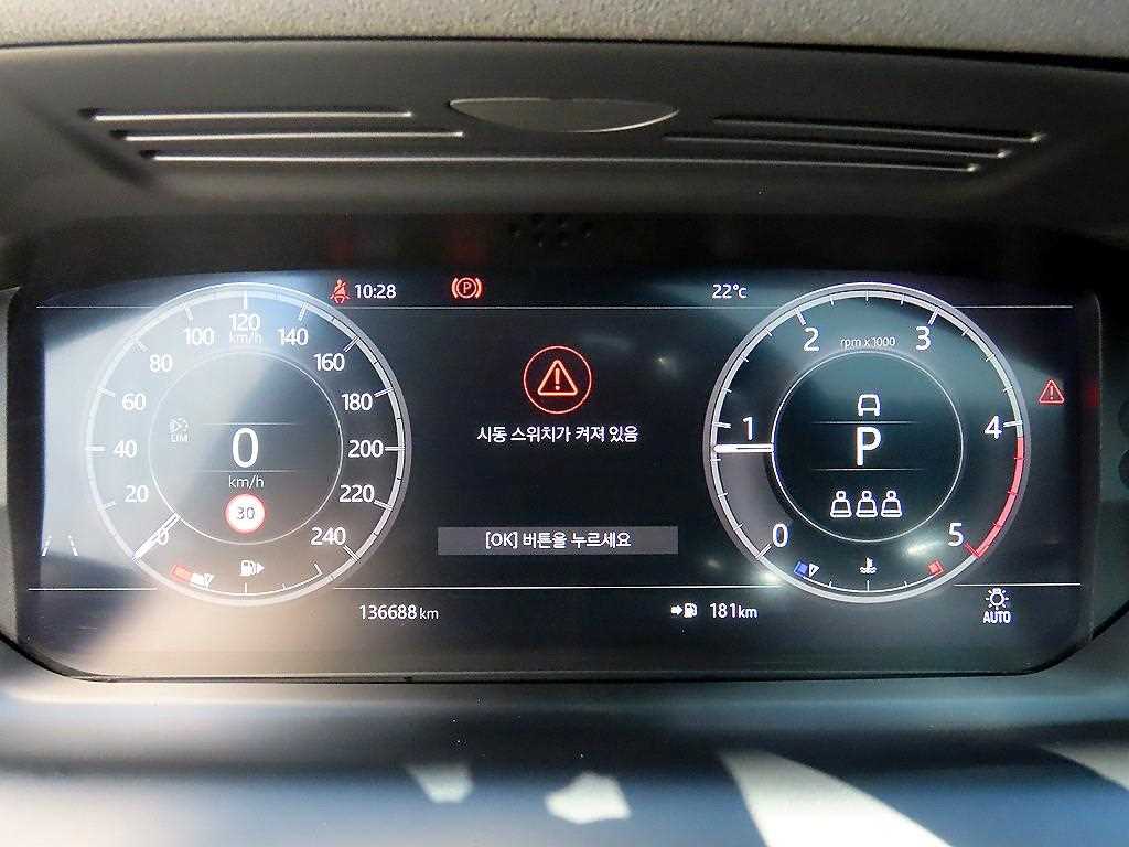 Land Rover Discovery Sport — photo 09