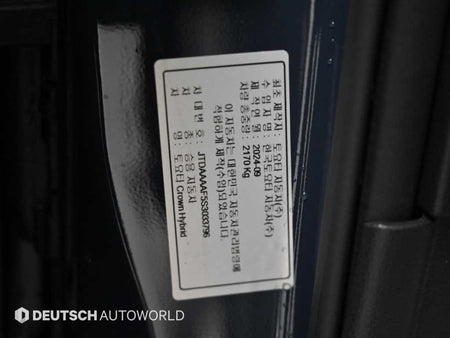 Toyota Crown — photo 20