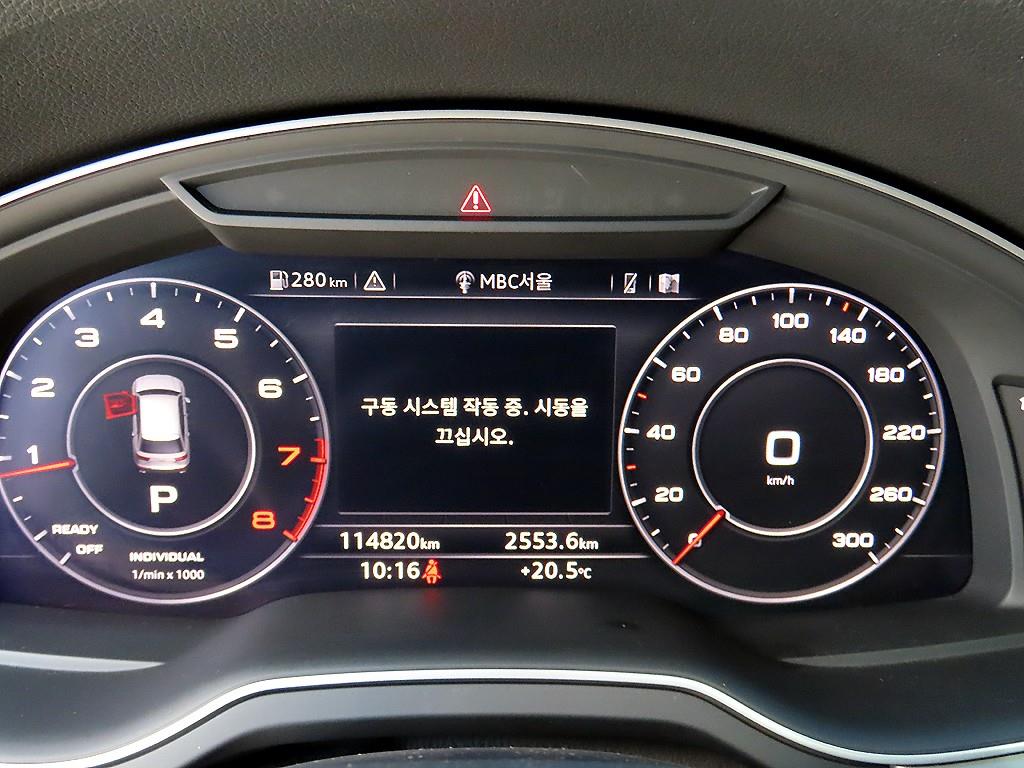 Audi Q7 — photo 09