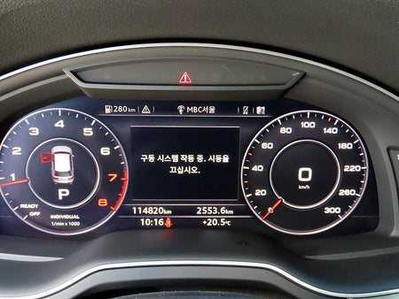 Audi Q7 — photo 09
