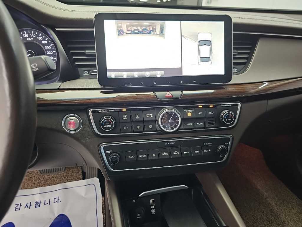 Kia K7 — photo 10