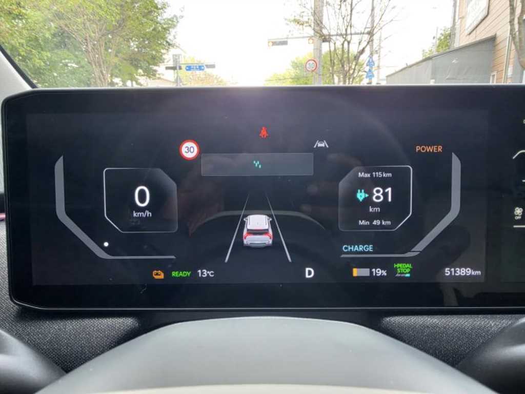 Kia EV3 — photo 10