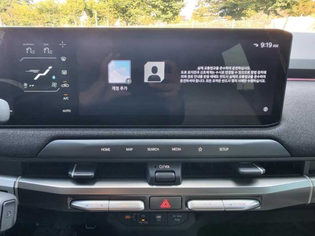 Kia EV3 — photo 12