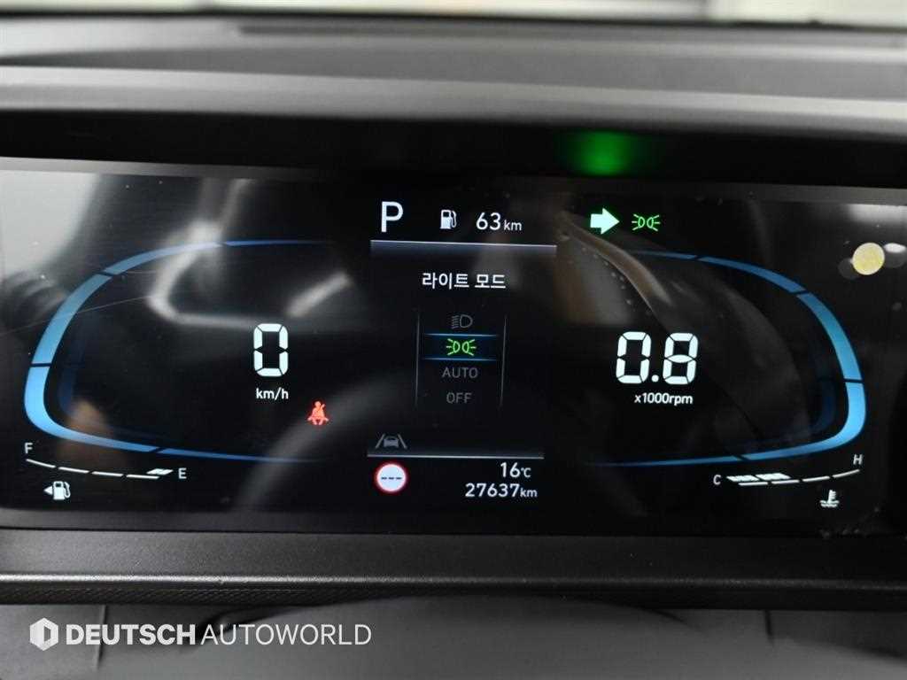 Hyundai Casper — photo 08