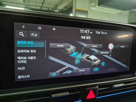 Hyundai Ioniq6 — photo 17