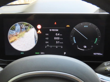Kia Carnival — photo 05