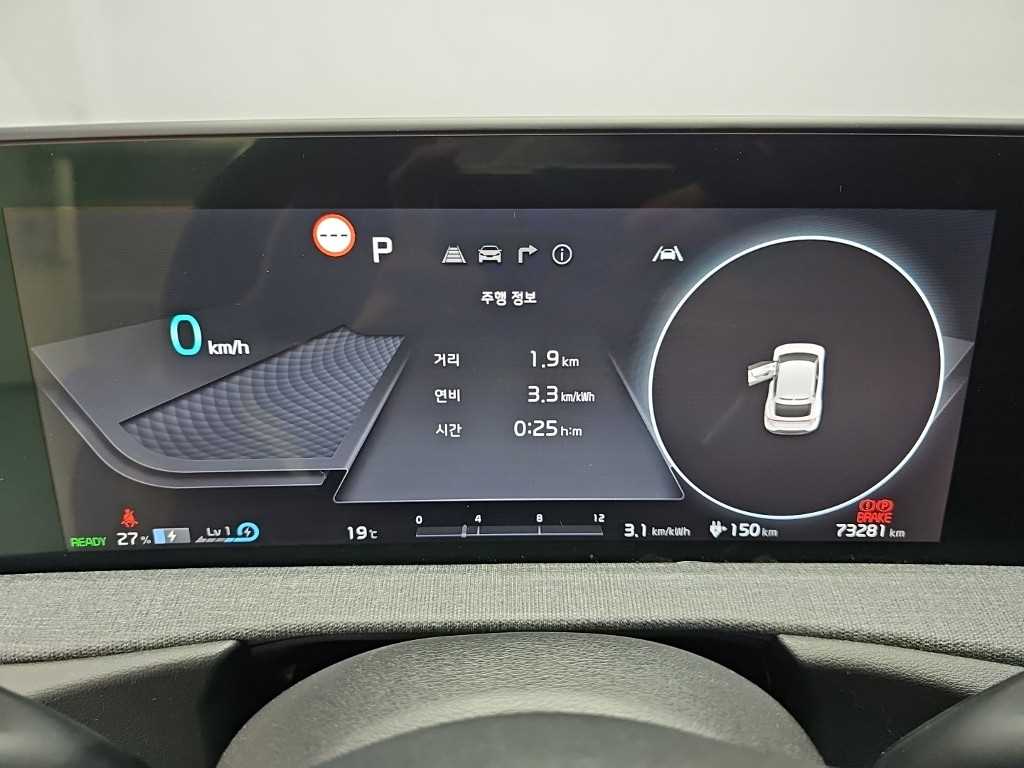 Kia EV6 — photo 06