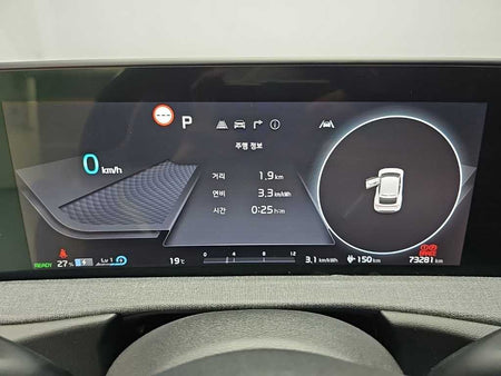 Kia EV6 — photo 06