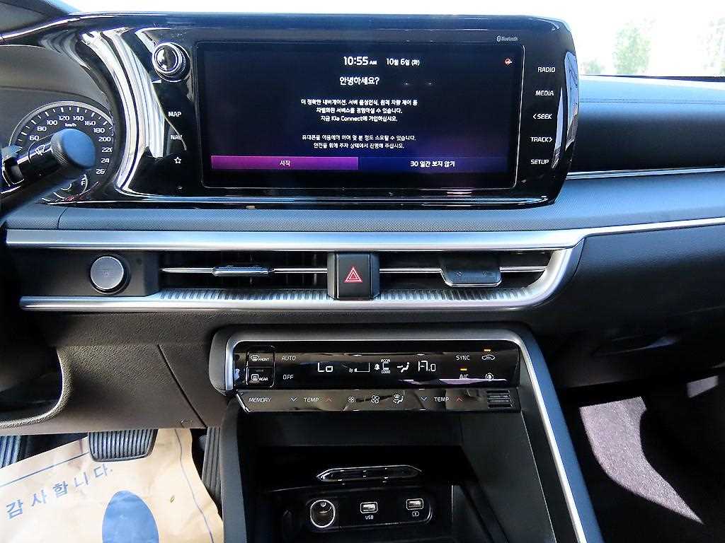 Kia K5 — photo 13