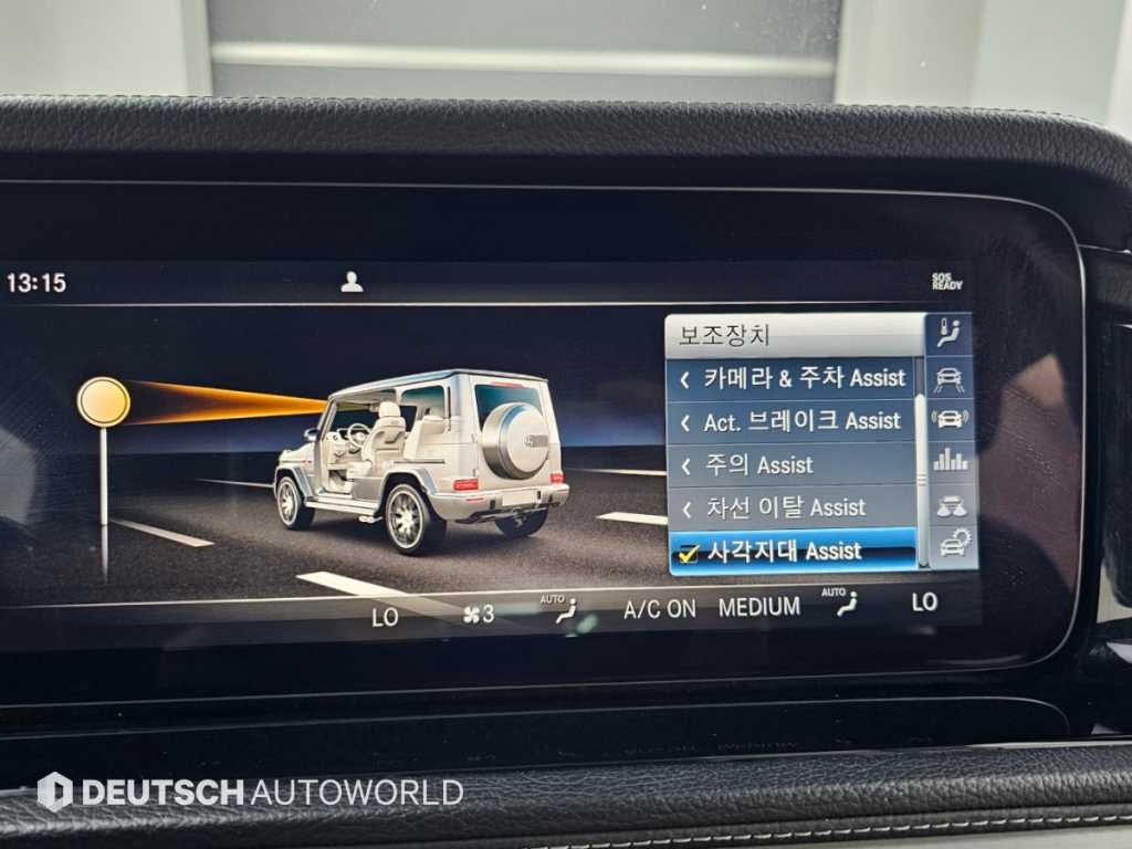 Mercedes-Benz G-Class — photo 17