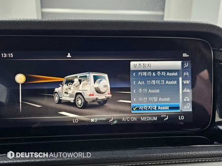 Mercedes-Benz G-Class — photo 17
