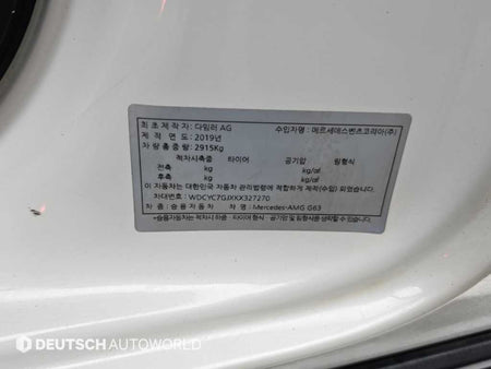 Mercedes-Benz G-Class — photo 20