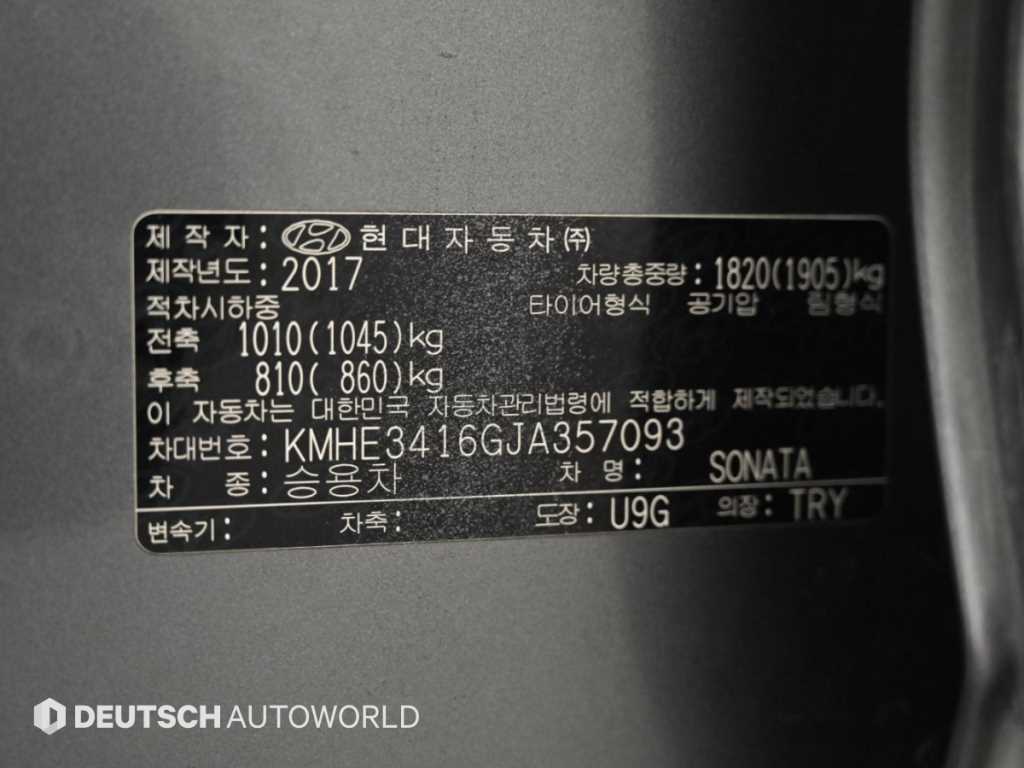 Hyundai Sonata — photo 20
