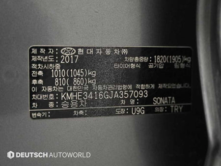 Hyundai Sonata — photo 20