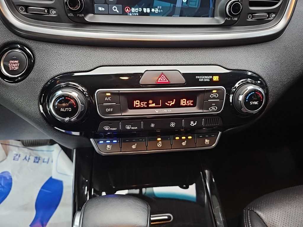 Kia Sorento — photo 10