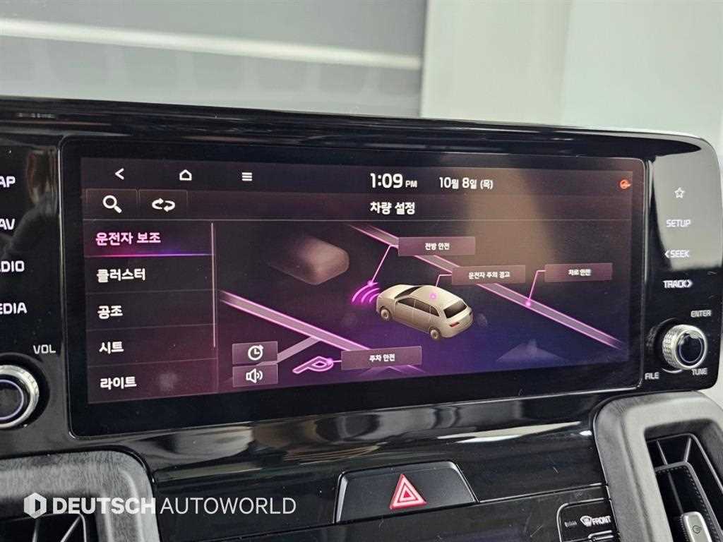 Kia Sorento — photo 17