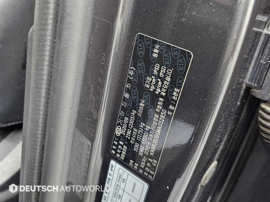 Kia Sorento — photo 20