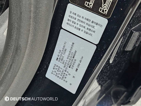 BMW 5-Series — photo 20