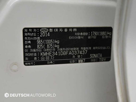 Hyundai Sonata — photo 20