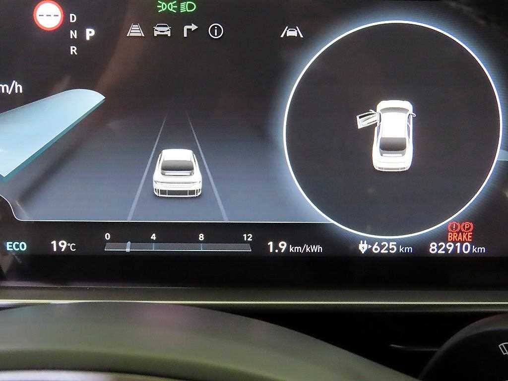 Hyundai Ioniq6 — photo 09